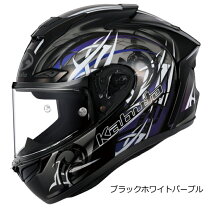 楽天市場】f17（ヘルメット｜バイク用品）：車用品・バイク用品の通販