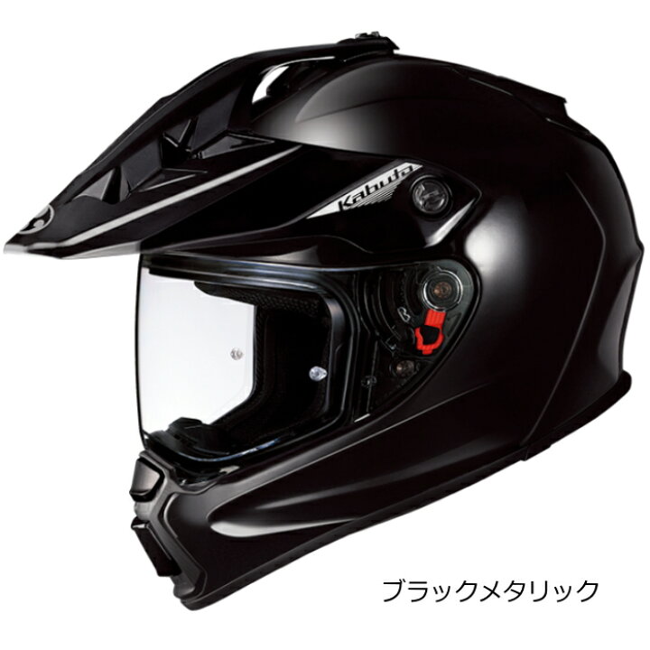 楽天市場】【OGK Kabuto】GEOSYS (カブト ジオシス) デュアルパーパス 
