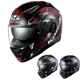 [処分特価]【OGK】KABUTO KAMUI-3 ESTELA (カブト カムイ・3 エステラ) インナーサンシェード標準装備 バイク フルフェイスヘルメット カムイ3 KAMUI3 KAMUI-3-ESTELA オージーケー