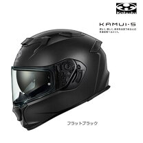 楽天市場】マットブラック フルフェイスの通販