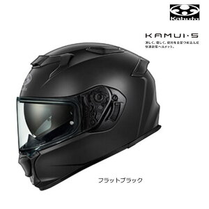 �yOGK�zKABUTO KAMUI-5 (�t���b�g�u���b�N) �J���C�E�t�@�C�u �o�C�N �t���t�F�C�X�w�����b�g �x���`���[�V���� �G�A�t���[ �I�[�W�[�P�[ �J�u�g