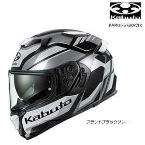 �yOGK�zKABUTO KAMUI-5 GRAVIX (�t���b�g�u���b�N�O���[) �J���C�E�t�@�C�u �O�����B�N�X �o�C�N �t���t�F�C�X�w�����b�g �x���`���[�V���� �I�[�W�[�P�[ �J�u�g