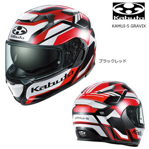 �yOGK�zKABUTO KAMUI-5 GRAVIX (�u���b�N���b�h) �J���C�E�t�@�C�u �O�����B�N�X �o�C�N �t���t�F�C�X�w�����b�g �x���`���[�V���� �I�[�W�[�P�[ �J�u�g