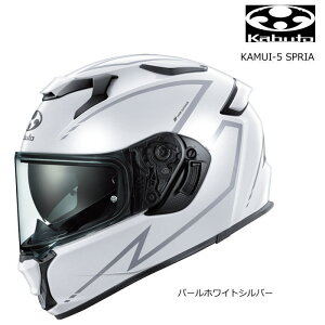 �yOGK�zKABUTO KAMUI-5 SPRIA (�p�[���z���C�g�V���o�[) �J���C�E�t�@�C�u �X�v���A �o�C�N �t���t�F�C�X�w�����b�g �x���`���[�V���� �I�[�W�[�P�[ �J�u�g