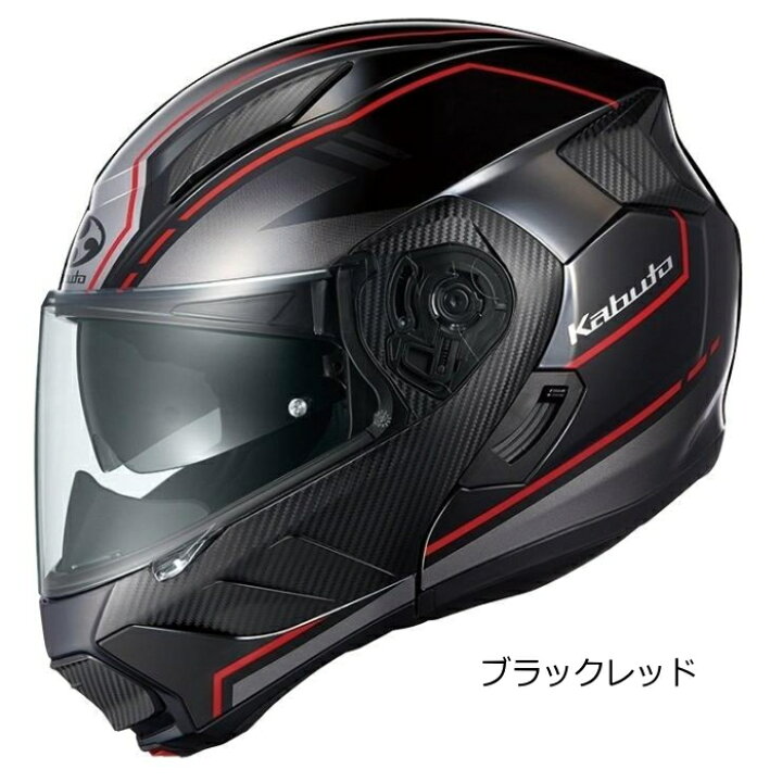 楽天市場】【OGK】KABUTO RYUKI BEAM (カブト リュウキ ビーム 