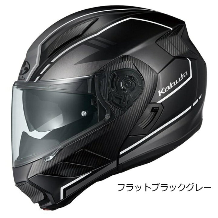 楽天市場】【OGK】KABUTO RYUKI BEAM (カブト リュウキ ビーム 