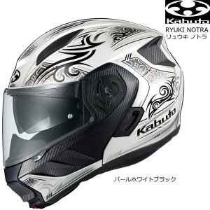 �yOGK Kabuto�zRYUKI NOTRA (�p�[���z���C�g�u���b�N) �����E�L �m�g�� �o�C�N �V�X�e���w�����b�g �G�A�x���`���[�V���� �I�[�W�[�P�[ �J�u�g
