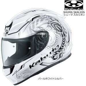 �yOGK Kabuto�zSHUMA SKALION �J�u�g �V���[�} �X�J���I�� (�p�[���z���C�g�V���o�[) ��␫�\ �E���g���N�[�����O�V�X�e�� �o�C�N �t���t�F�C�X�w�����b�g �I�[�W�[�P�[