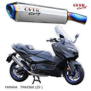 �yOVER RACING�z16-376-12 TT-Formula RS+PRO �`�^�� 2-1 (YAMAHA : TMAX560 '25-) �o�C�N ���{�F�� �t���G�L�]�[�X�g�}�t���[ �I�[�o�[���[�V���O �I�[���@�[���[�V���O