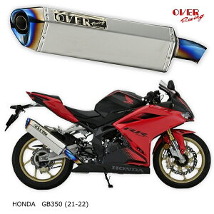 �yOVER RACING�z25-021-11 TT-Formula RS �t���`�^��2-1 (HONDA :CBR250RR '20-22) �o�C�N ���{�F�� �t���G�L�]�[�X�g�}�t���[ �I�[�o�[���[�V���O �I�[���@�[���[�V���O
