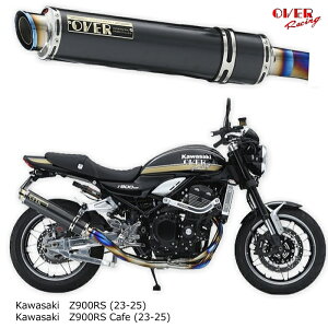 �yOVER RACING�z25-712-01 GP-PERFORMANCE �`�^���J�[�{�� 4-1 (KAWASAKI : Z900RS/Cafe '23-25) �o�C�N ���{�F�� �t���G�L�]�[�X�g�}�t���[ �I�[�o�[���[�V���O �I�[���@�[���[�V���O