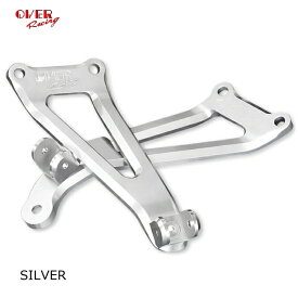 【OVERRACING】36-71-02 アルミビレット マフラー/タンデムステー (KAWASAKI : Z900RS/Cafe '18-25) シルバー 左右セット バイク オーヴァーレーシング オーバーレーシング