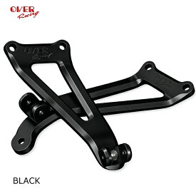【OVERRACING】36-71-02B アルミビレット マフラー/タンデムステー (KAWASAKI : Z900RS/Cafe '18-25) ブラック 左右セット バイク オーヴァーレーシング オーバーレーシング