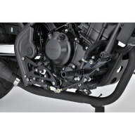 【OVER RACING】51-13-01B オーヴァーレーシング Rebel250(17-)/S Edition(20-) フォワードコントロール…