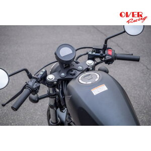�yOVER RACING�z55-132-11B �X�|�[�c���C�f�B���O�n���h���L�b�g (HONDA : Rebel250 E-Clutch '25-) �u���b�N �o�C�N �z���_ �I�[���@�[���[�V���O �I�[�o�[���[�V���O