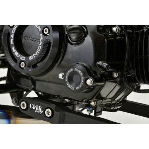 yOVERRACINGz57-223-17B I[o[[VO ICtB^[Jo[ BLK GROM(21-)/Monkey125(21-)/DAX125(22-)/C125(21-23)/CT125(23-) ubN oCN I[@[[VO