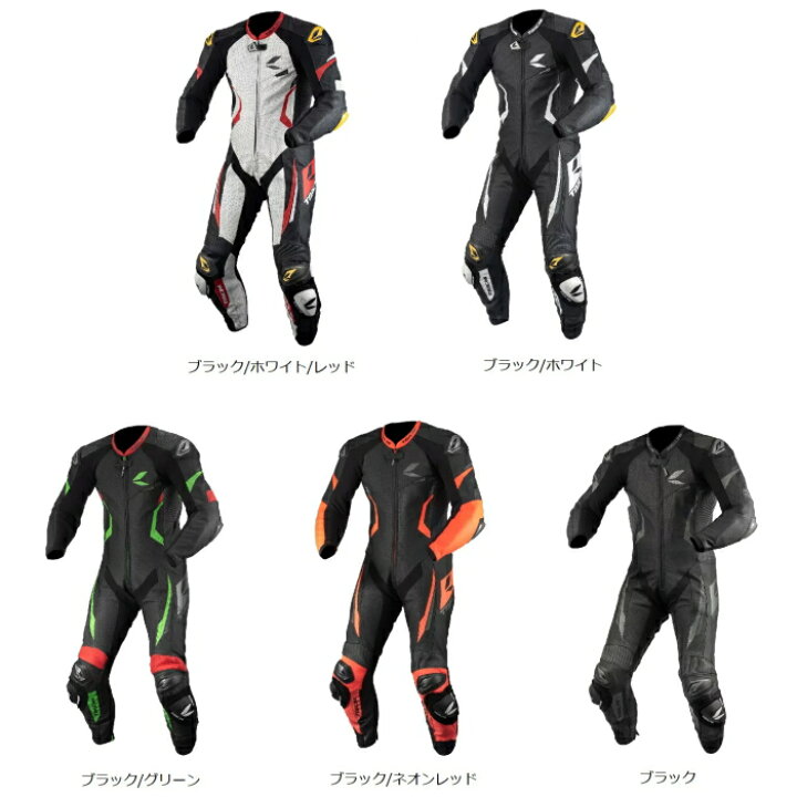 楽天市場】【RSタイチ】NXL307 GP-WRX R307 RACING SUIT レーシング 