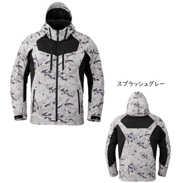 楽天市場】[2024春夏モデル]【RSタイチ】RSJ328 エアーパーカ AIR 
