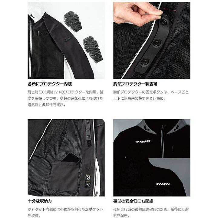 楽天市場】処分特価 [春夏モデル] 【RSタイチ】RSJ334 エアーフリップ  