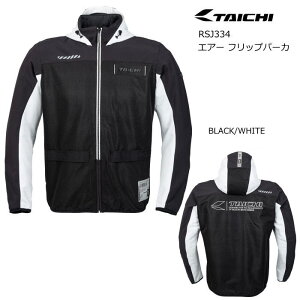[2026�t�ă��f��] �yRS�^�C�`�zRSJ334 �G�A�[ �t���b�v�p�[�J (�u���b�N/�z���C�g) AIR FLIP PARKA (BLACK/WHITE) ���C�f�B���O�W���P�b�g �o�C�N RS TAICHI �A�[���G�X�^�C�`