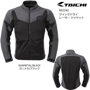 [2026�t�ă��f��] �yRS�^�C�`�zRSJ342 �N�C�b�N�h���C ���[�T�[ �W���P�b�g (�K�����^/�u���b�N) QUICK DRY RACER JACKET (GUNMETAL/BLACK) ���C�f�B���O�W���P�b�g �o�C�N RS TAICHI �A�[���G�X�^�C�`