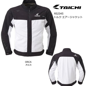 [2026�t�ă��f��] �yRS�^�C�`�zRSJ345 �g���N �G�A�[�W���P�b�g (�I���J) TORQUE AIR JACKET (ORCA) ���C�f�B���O�W���P�b�g �o�C�N RS TAICHI �A�[���G�X�^�C�`