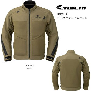 [2026�t�ă��f��] �yRS�^�C�`�zRSJ345 �g���N �G�A�[�W���P�b�g (�J�[�L) TORQUE AIR JACKET (KHAKI) ���C�f�B���O�W���P�b�g �o�C�N RS TAICHI �A�[���G�X�^�C�`