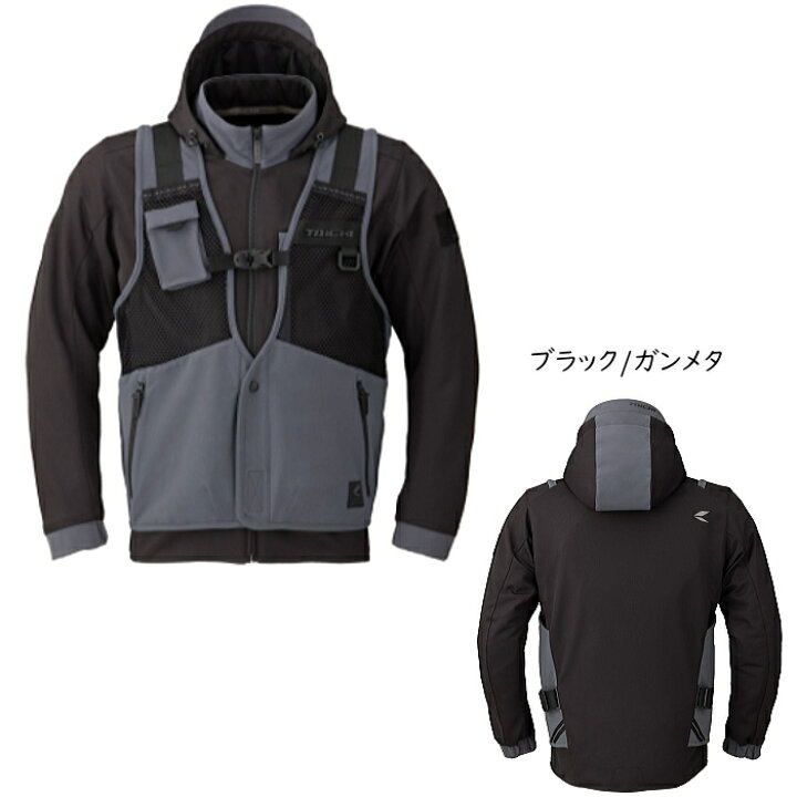 楽天市場】[処分特価]【RSタイチ】RSJ347 オーバーラップ メッシュ  