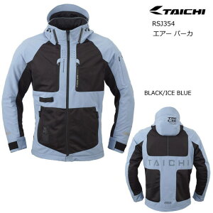 [2026�t�ă��f��] �yRS�^�C�`�zRSJ354 �G�A�[ �p�[�J (�u���b�N/�A�C�X�u���[) AIR PARKA (BLACK/ICE BLUE) ���C�f�B���O�W���P�b�g �o�C�N RS TAICHI �A�[���G�X�^�C�`