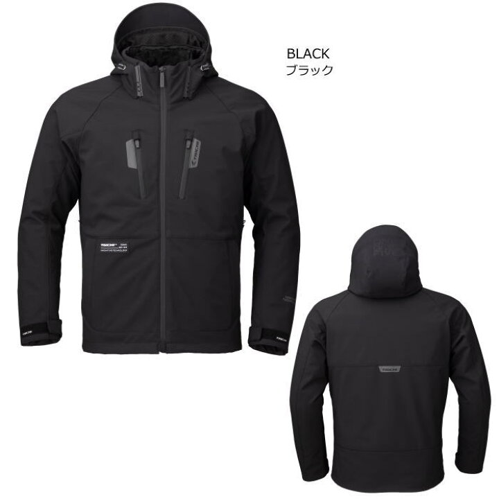 楽天市場】[2024-2025秋冬モデル]【RSタイチ】RSJ730 ソフトシェル 