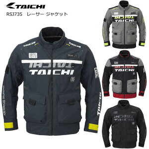 [2026-2027�H�~���f��]�yRS�^�C�`�zRSJ735 ���[�T�[ �W���P�b�g �x���`���[�V���� �h�� �o�C�N ���C�f�B���O�W���P�b�g �A�[���G�X�^�C�` RS TAICHI