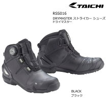 楽天市場】rsタイチ シューズ 27．5の通販
