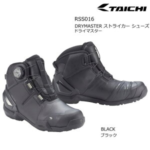 �yRS�^�C�`�zRSS016 DRYMASTER �X�g���C�J�[ �V���[�Y (BLACK �u���b�N)�h���C�}�X�^�[ �h�� ���� �C �o�C�N�V���[�Y RS TAICHI �A�[���G�X�^�C�`