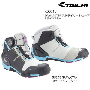 �yRS�^�C�`�zRSS016 DRYMASTER �X�g���C�J�[ �V���[�Y (SUEDE GRAY/CYAN �X�G�[�h�O���[/�V�A��)�h���C�}�X�^�[ �h�� ���� �C �o�C�N�V���[�Y RS TAICHI �A�[���G�X�^�C�`
