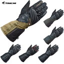 [処分特価]【RSタイチ】RST656 e-HEAT グローブ バイク RS TAICHI eヒート ※専用電源別売り
