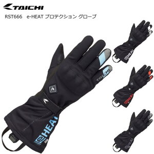 [2026-2027�H�~���f��]�yRS�^�C�`�zRST666 e-HEAT �v���e�N�V���� �O���[�u �d�M �h�� ���� �o�C�N RS TAICHI e�q�[�g ����p�d���ʔ���