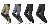 【RSタイチ】 RSY270 DRYMASTER コンパス パンツ ドライマスター バイク ライディングパンツ オールシー…