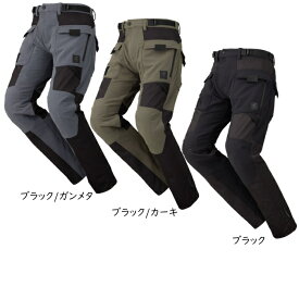 [2024春夏モデル]【RSタイチ】RSY272 QUICK DRY MESH PANTS クイックドライ メッシュパンツ バイク アールエスタイチ RS TAICHI