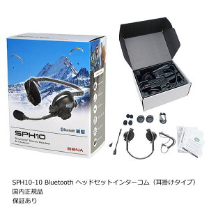 ySENAz0410003C Zi SPH10-10 Bluetooth wbhZbgC^[R (|^Cv) u[^}CN oCN u[gD[X Ki ۏ؏