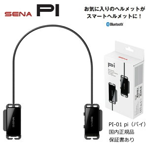 ySENAz0411252 Zi PI-01 pi (pC) X}[gwbg BluetoothCJ oCN u[gD[X C^[R wbhZbg Ki ۏ؏