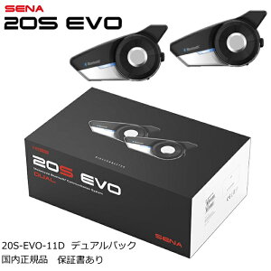 ySENAz0411267 Zi 20S-EVO-11D 20S EVO fApbN (2Zbg) BluetoothCJ oCN u[gD[X C^[R wbhZbg Ki ۏ؏
