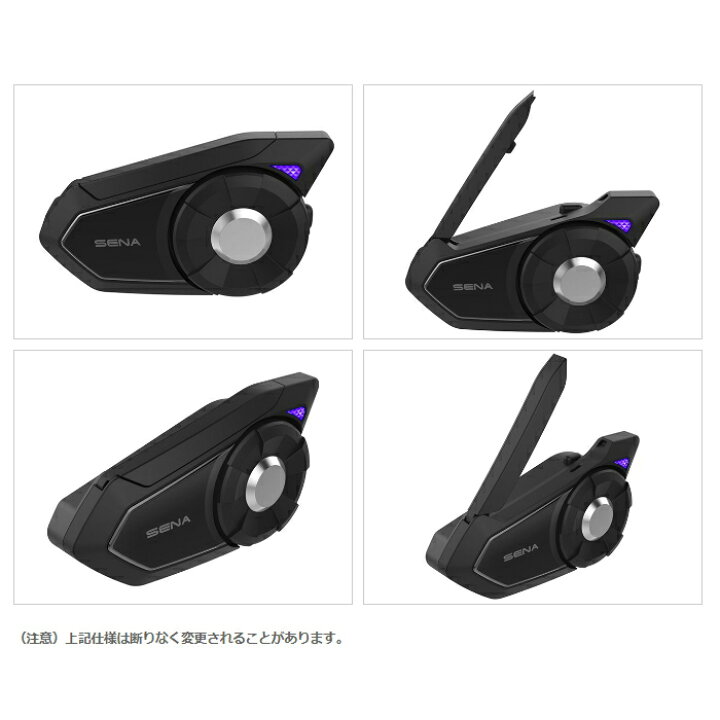 楽天市場】【SENA】0411270 セナ 30K-03DD デュアルパック (2台パック 
