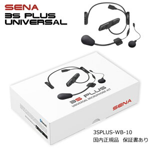 ySENAz0411286 Zi 3S PLUS UNIVERSAL (X[GXEvXEjo[T) BluetoothCJ oCN u[gD[X C^[R wbhZbg Ki ۏ؏