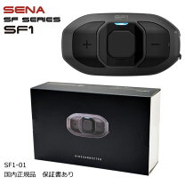 楽天市場】sena sr10 bluetoothの通販