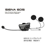 【SENA】0411340 セナ 60S-01 SOUND BY Harman Kardon シングルパック (1台) Bluetooth Mesh インカム バ…