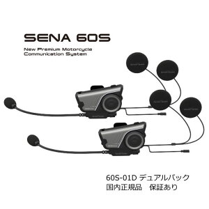 ySENAz0411341 Zi 60S-01D SOUND BY Harman Kardon fApbN (2) Bluetooth Mesh CJ oCN C^[R wbhZbg Ki ۏ؏