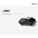 【SENA】セナ J30 メッシュインターコム 日本専用 Bluetooth5.2 インカム バイク用 ブルートゥース グループ通話 IP67…