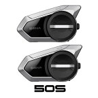 【SENA】0411276 50S-10D 50S SOUND BY Harman Kardonデュアルパック (2台セット) バイク用Bluetooth インカム 保証書あり セナ