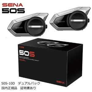 ySENAz0411276 Zi 50S-10D 50S SOUND BY Harman Kardon fApbN (2Zbg) BluetoothCJ oCN n[}EJ[h u[gD[X C^[R wbhZbg Ki ۏ؏