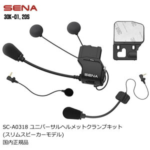 ySENAz0411173 Zi SC-A0318 jo[TwbgNvLbg (XXs[J[f) oCN CJ u[gD[X Ki
